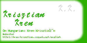 krisztian kren business card